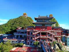 -老君山风景名胜区