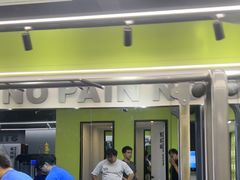 -海马健身-IMVP(EAC欧美中心店)