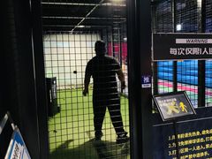 -VS SPORTS PARK运动玩乐园·团建·生日会(合生汇店)