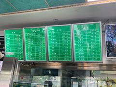 -老磁器口豆汁店(天坛店)