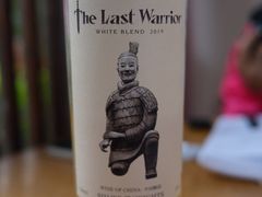 -宁波柏悦酒店·钱湖渔港