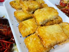 馒头夹臭豆腐-仙品龙虾(总店)