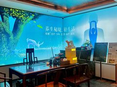 -道合堂·中式按摩·spa(民治店)
