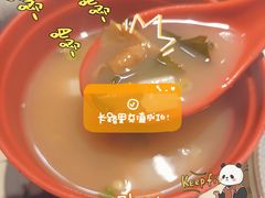 -松临·铁板烧&Omakase(神农店)