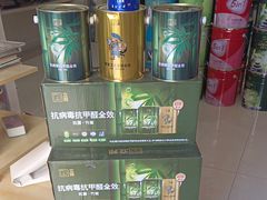 -立邦(柳滩专卖店)