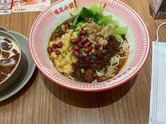 -遇见小面(碧桂园总部店)