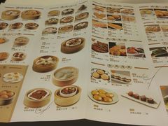 菜单-稻香酒家·33年老字号·港式粤菜(富邦中心店)