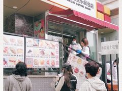 -新侨三宝乐面包店(崇文门店)