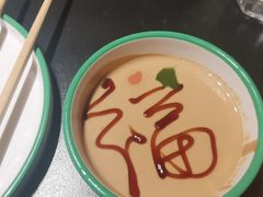 -南门四季铜锅涮肉(大屯·北苑店)