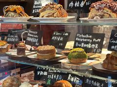 -TonTon(永康路店)