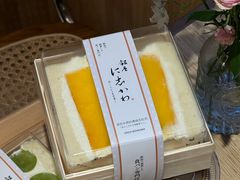 -银座仁志川·生吐司专门店(香港广场店)