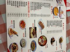 -孟记粥铺·家常菜·烧烤·粥(亚运村店)