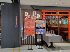 -西月山居匠心创意料理(江汉路新佳丽广场店)