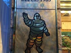 -Restaurant Paul Bocuse