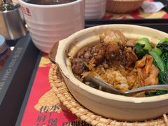 -华记煲仔华·煲仔饭(三元里万科里店)