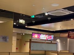 -海底捞火锅(吾悦广场店)