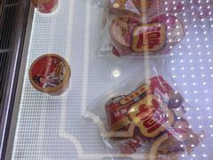 -味多美蛋糕(新和平里店)