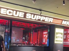 -蚝蚝先生·广式烧烤(信天广场店)