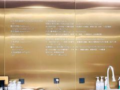 -山下C5cafe(惠通时代广场店)