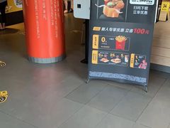 -麦当劳(红荔西店)