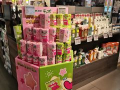 -Olé精品超市(新世界新丸中心店)