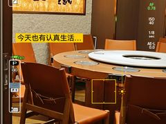 -朋源石锅酸汤牦牛肉(林芝店)