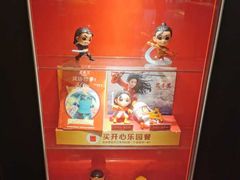-麦当劳(汉口火车站候车室店)