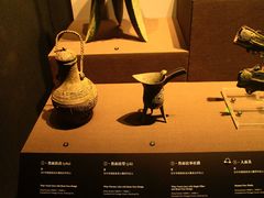 -陕西历史博物馆