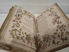 -清华大学艺术博物馆