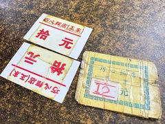 -巧心裹蒸(南方购物中心店)