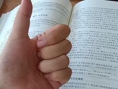 -苏州科技大学石湖校区-图书馆