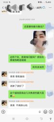 -深圳阳光医疗美容医院·旗舰店