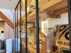 -% Arabica(京都东山店)