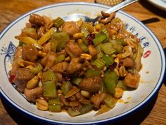 -Mountain House East Village 川山甲