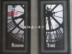 -西西弗书店&矢量咖啡(凯德晶萃广场店)