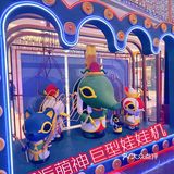 meland X 大英博物馆🎪萌神奇幻乐园[爱]玩嗨新去处