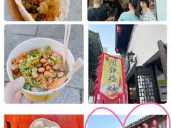 -佬钱湾仔(衣裳街店)