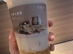 -阿嬷手作(上海万象城店)