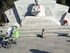 -黄村公园