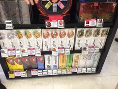 乐天免税店(明洞店)-乐天免税店(明洞店)