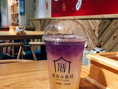 -厝内小眷村(天河南一路店)