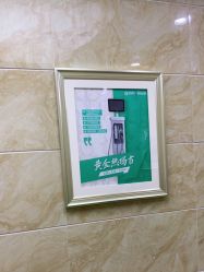 -重庆军美医疗美容医院