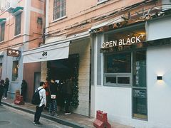 门面-JPG coffee(广州体育西店)