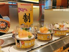 自助取餐区-元气寿司(新城市广场店)