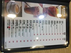 菜单-棋哥烧鹅餐室(发昌大厦店)