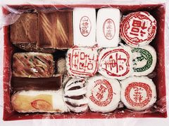 -芦庄子桂顺斋(和平路总店)