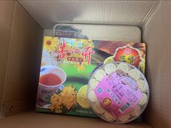 -惠赞老饼家(逢源商业街店)