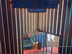 -观音桥步行街