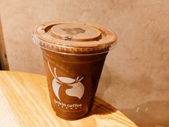 -瑞幸咖啡(外滩SOHO店)