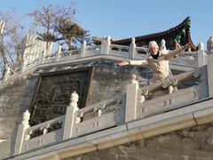 -西海子公园